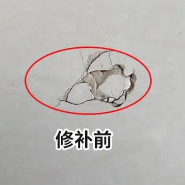 井研瓷砖空鼓维修公司分享瓷砖防水涂料过厚或表面过于光滑，可能会产生的问题。